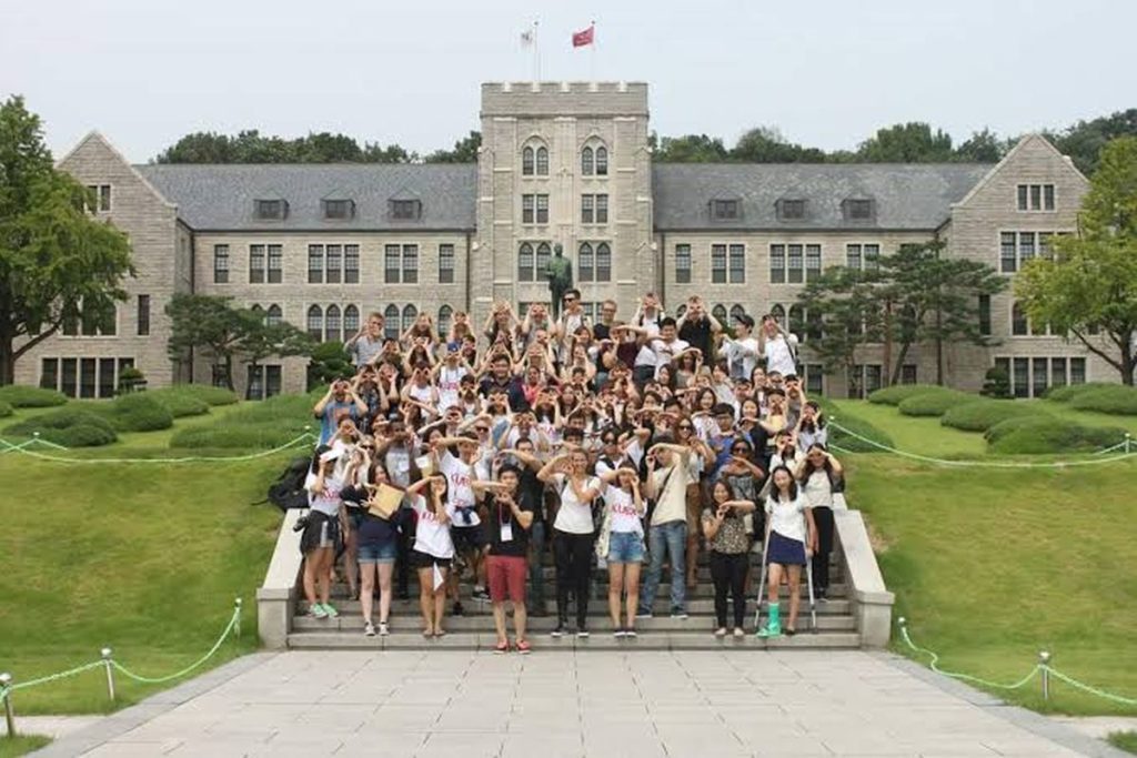 Korea 3 Korea University Masters Degree Program for International Students 1024x683 1